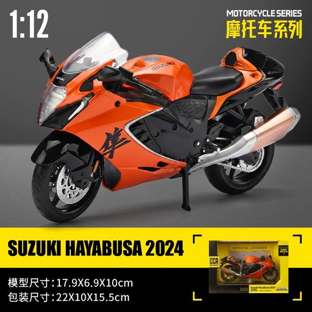 Suzuki Hayabusa 2024 Hypersport Motorrad, Modellauto, 1:12, Metall, ab 14 Jahren - Bild 1