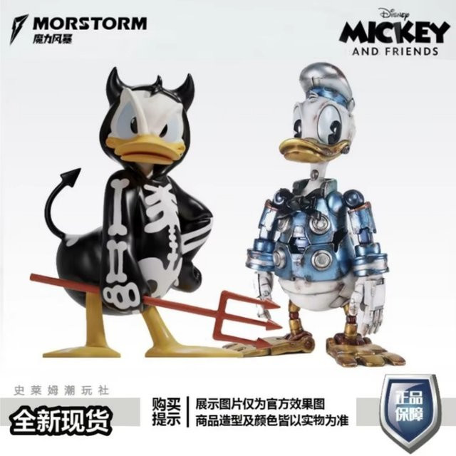 MORSTORM Disney Teufel & Mechanischer Donald Duck, Sammelfigur - Bild 1