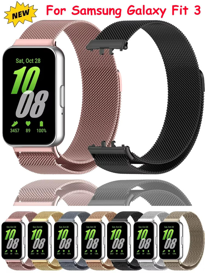 Samsung Milanaise-Uhrenarmband, Edelstahl, Schwarz, Samsung Galaxy Fit 3 - Bild 6