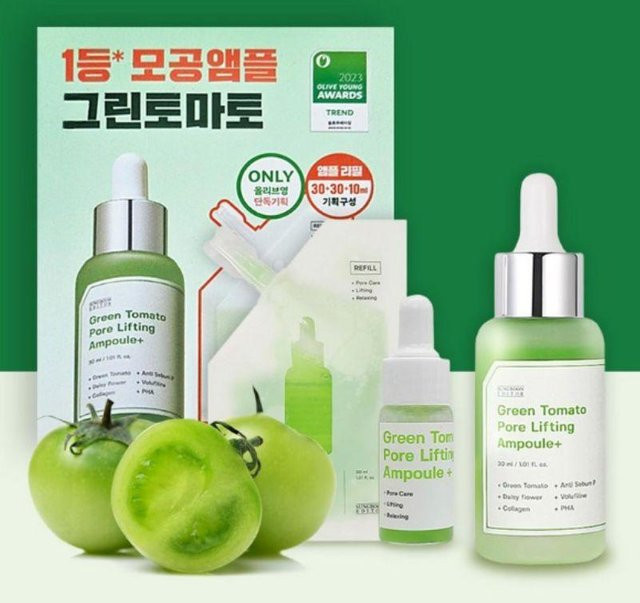 SUNGBOON EDITOR Grüne Tomate Porenverfeinerndes Serum-Set, 70 ml, Unisex - Bild 1