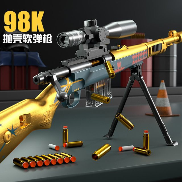 SALT POWER GUN Kar98k Modell, Spielzeugpistole, mit Auswurfgehäuse - Bild 1