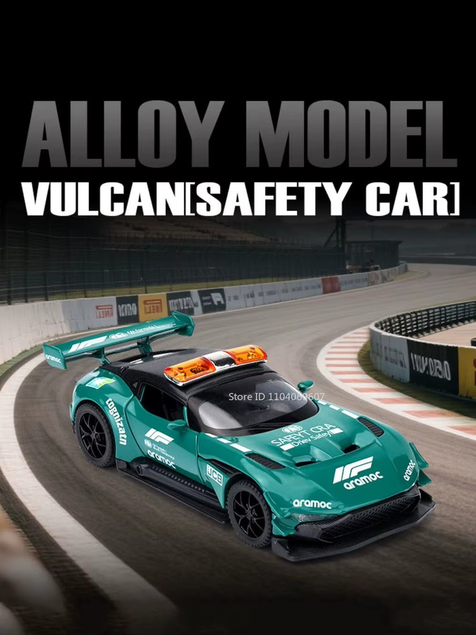 RMZ City Vulcan Sicherheitsauto DB12 Modell im Maßstab 1:32 mit Sound und Licht in Blau oder Grün - Bild 6