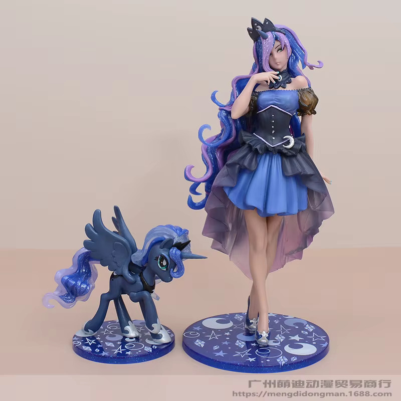 Bandai My Little Pony Prinzessin Luna, Actionfigur - Bild 2