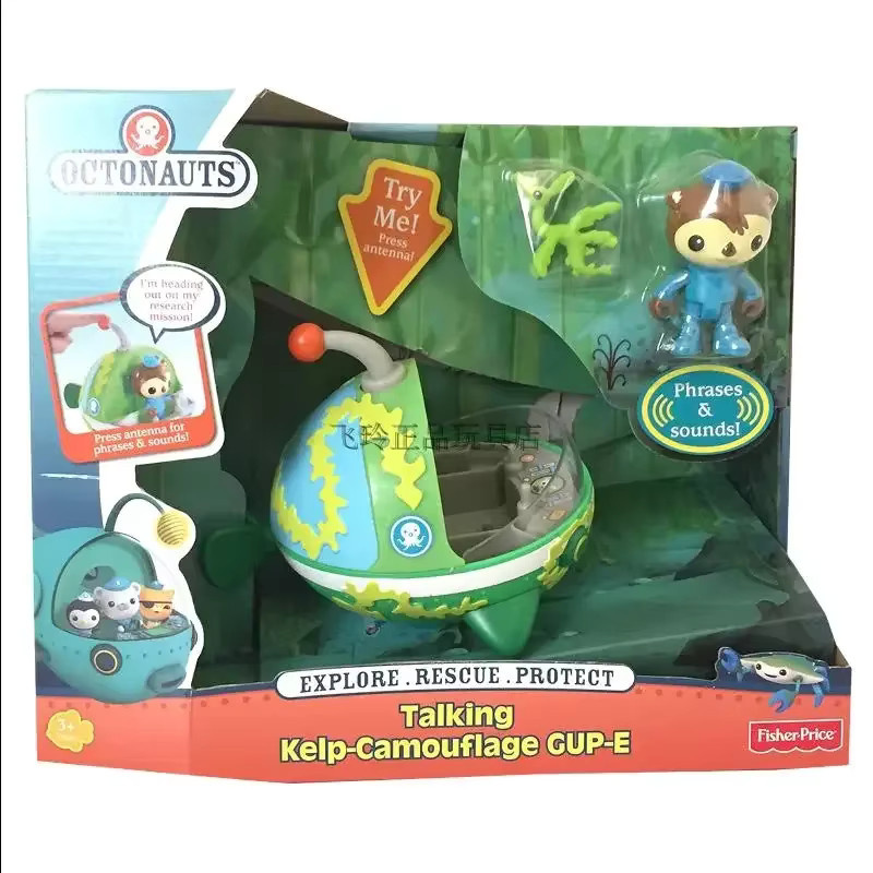 Octonauts Gup E Fahrzeuge Boot, mit Musik, ab 3 Jahre - Bild 2
