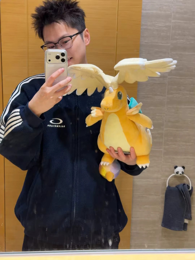 Aoger Pokémon Plüschtiere, Stofftier, Gelb - Bild 1