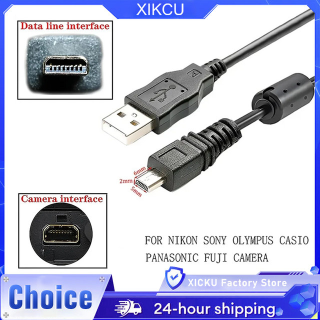 XIKCU Universelles UC-E6 Mini 8 Pin USB-Datenkabel für Digitalkameras in Schwarz, Länge: 1,5 m - Bild 1