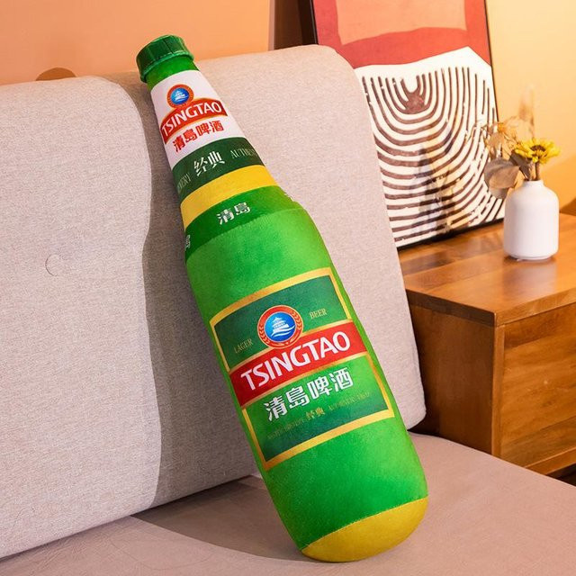 Yiran toy Bier Plüschtier, Weiche Simulations-Bierflasche, 60cm - Bild 1