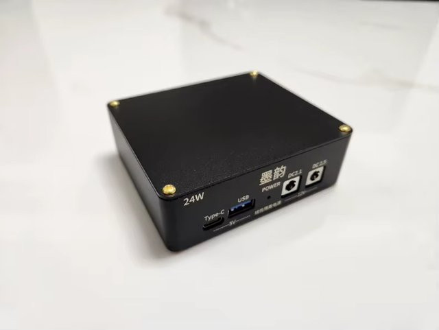 Lineares Isoliertes Netzteil Nvarcher 24W Schwarz mit gleichzeitiger Ausgabe von 12V und 5V - Bild 1