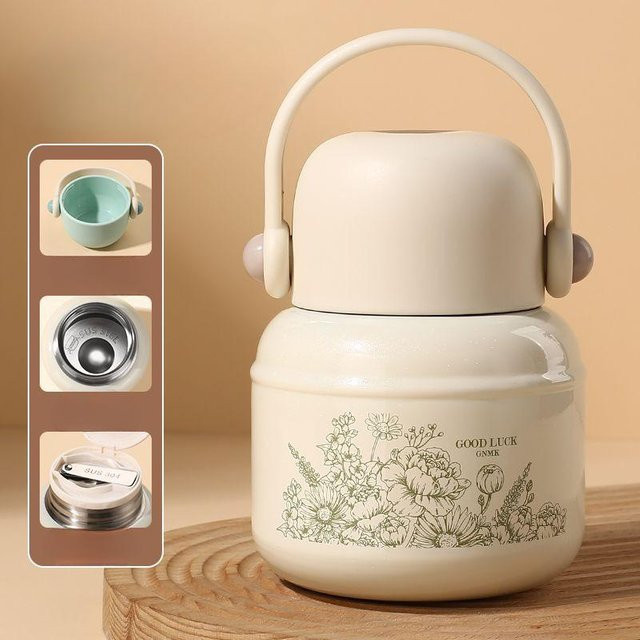 Yiran Furniture Isolierter Schmortopf aus Edelstahl mit Wasserbecher, 600 ml, Weiß Blau Beige - Bild 1
