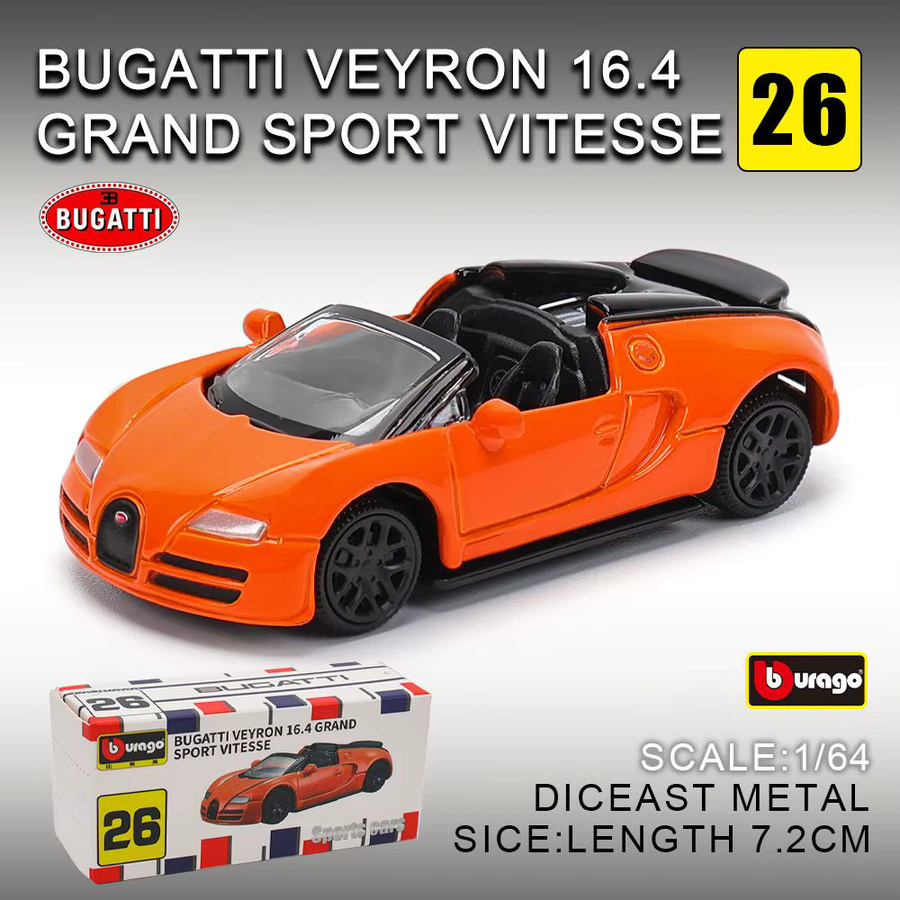 Bburago Custom Cars Bugatti Volkswagen 911 Audi A6, Modell, 1:64, Metall - Bild 2