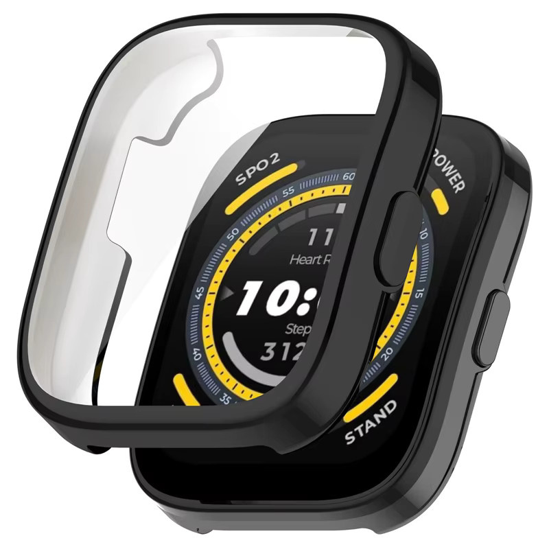 Amazfit Bip 5 Displayschutzfolie, TPU, Schwarz - Bild 4