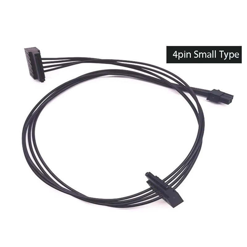 OULLX SATA Adapter Kabel von Mini 4pin auf Doppel SATA in Schwarz für PC und Computer - Bild 2