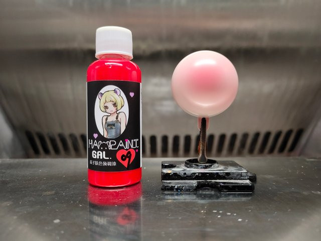 LANHAN Airbrush Pigment für Modellbau und Hobby in Hautfarbe, 50ml - Bild 1