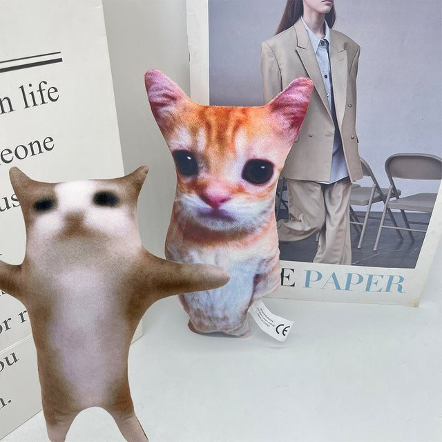 Molutian El Gato Katze Plüschtier, Tiere, Plüsch / Textil - Bild 1