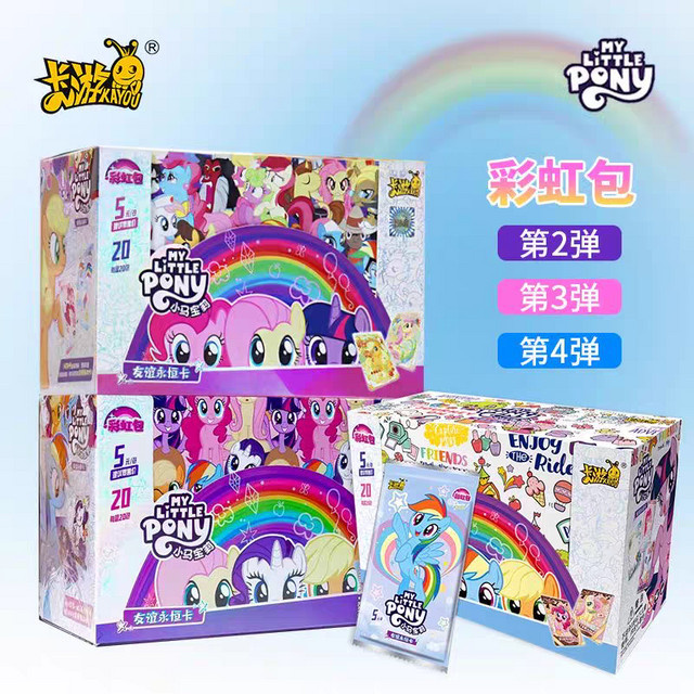Kayou My Little Pony Trading Card Game Box Collection, Kinderspielzeug - Bild 1