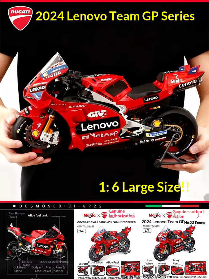 Maisto Ducati Lenovo Team 2024, Motorrad Racing Modell, 1:6, Metall - Bild 5