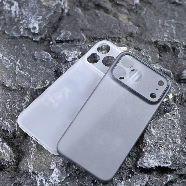 Ultradünne matte PP-Schutzhülle für iPhone in Schwarz - Bild 1