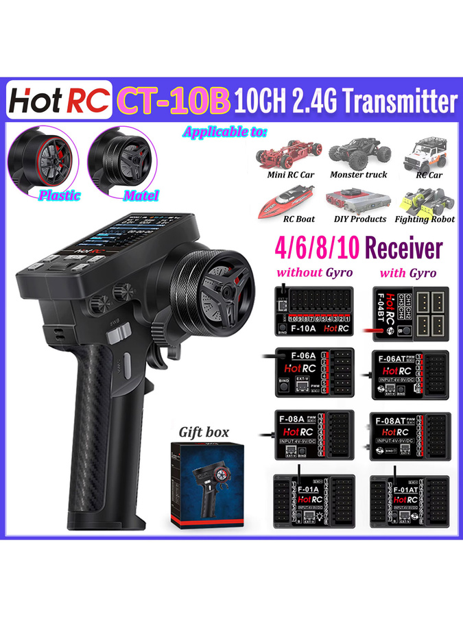 HotRC CT-10B 10-Kanal Sender, Metall/Kunststoff, Fernbedienung - Bild 4