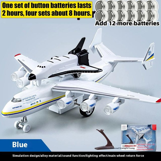 Linyi toy car Antonov An-225 Mriya Transportflugzeug, Metallmodell, 1:200 - Bild 1