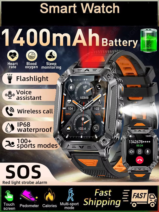LIGE 2026 Outdoor Militär-Smartwatch für Männer in Schwarz-Orange mit 1400mAh Akku, 5ATM wasserdicht, LED-Taschenlampe, SOS-Rotlicht und Anruffunktion - Bild 7