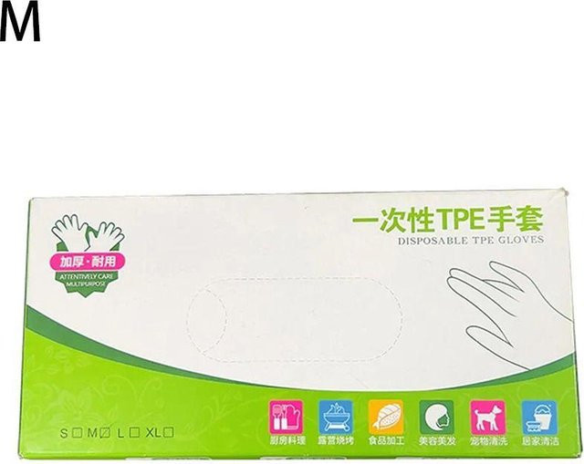 Wucifang Shoes 100 Stück TPE Einweghandschuhe Latexfrei Transparent Rutschfest und Lebensmittelecht - Bild 1