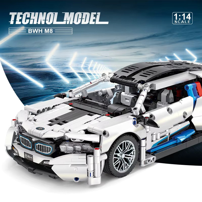 HUATEC Rennwagen-Bausatz, Modellauto, 1:14 Maßstab, 1208 Teile - Bild 2