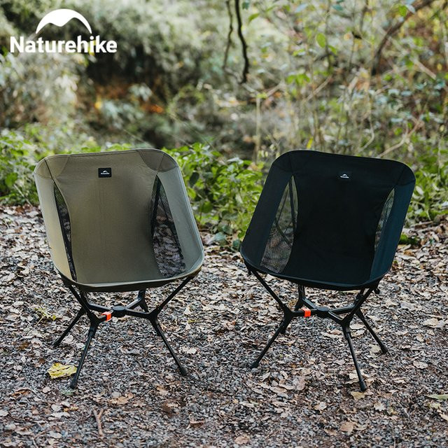 Naturehike Campingstuhl Grau mit automatischer Öffnung und 200 kg Tragkraft - Bild 1
