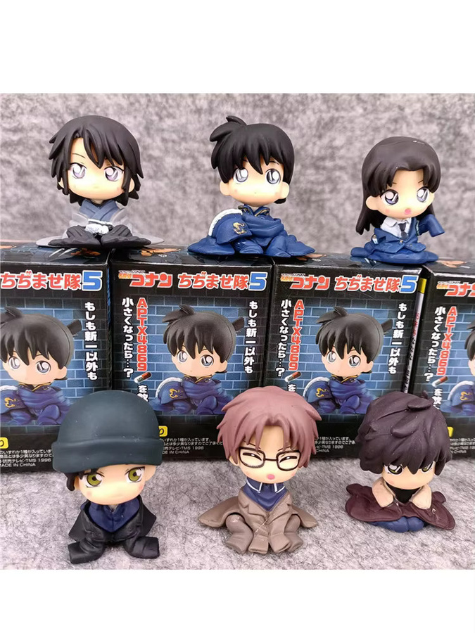 Bandai Detektiv Conan Actionfigur, Jimmy Kudo, Einzelfigur - Bild 5