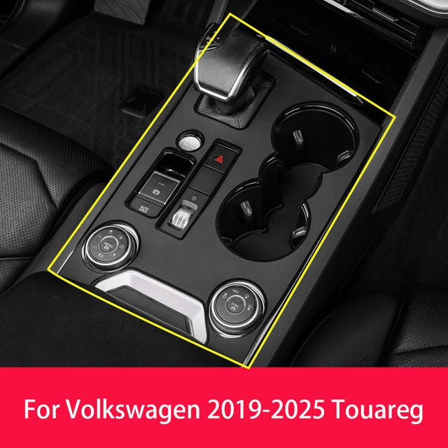 Schutzauflage für die Schalthebel Mittelkonsole und Schalttafel von Volkswagen Touareg (Modelljahre 2019-2026) in Schwarz - Bild 1