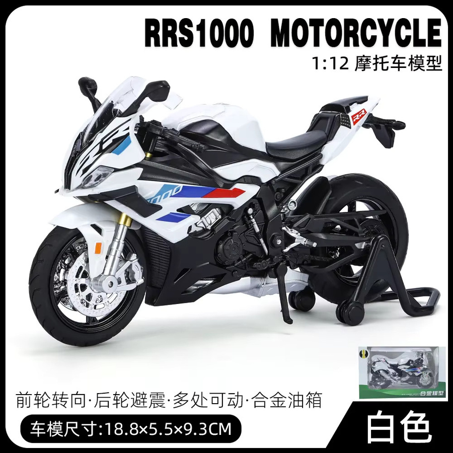 MINI AUTO RRS1000 Motorrad, Modell, 1:12, Metall, mit Sound und Licht - Bild 4