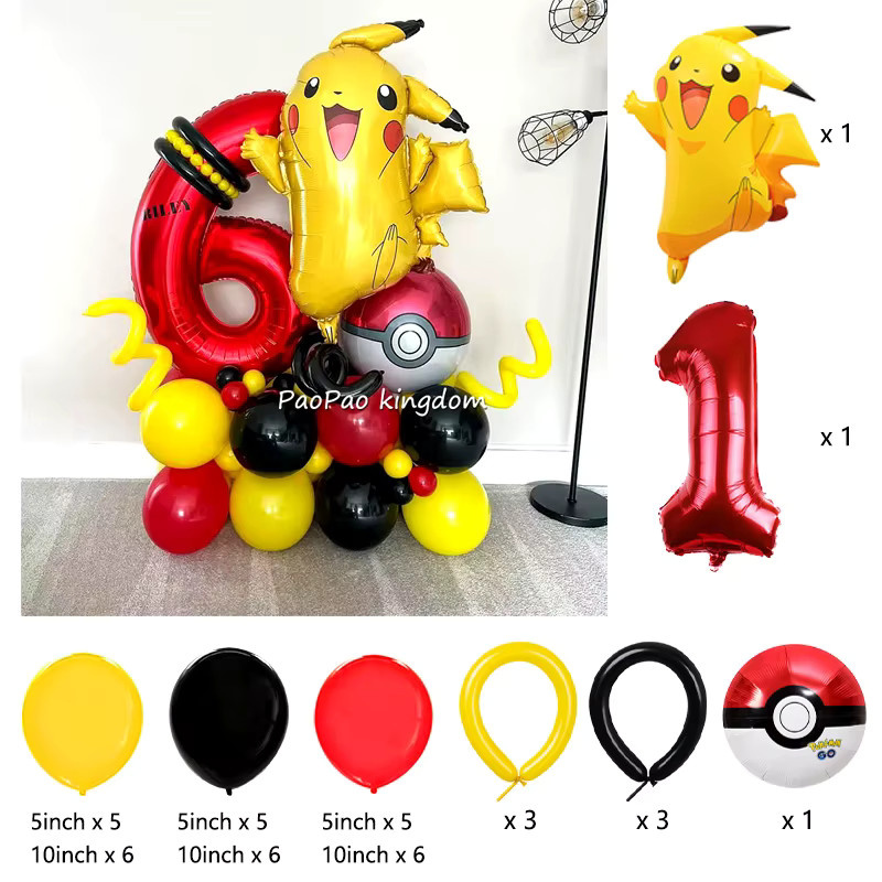 Potdemiel Pikachu Ballonset - Bild 2