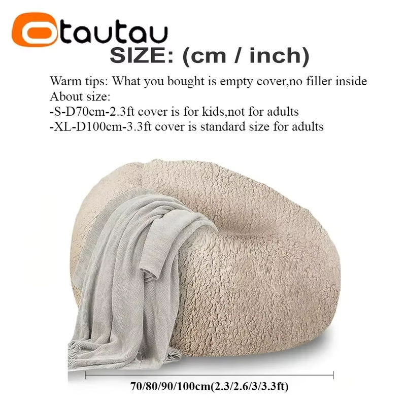 OTAUTAU Sitzsack-Pouf-Abdeckung DD007 aus Fleece in Beige und Gelb - Bild 4