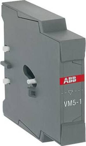 ABB VM5-1 Mechanische Verriegelung in Grau (1 Stück) - Bild 1