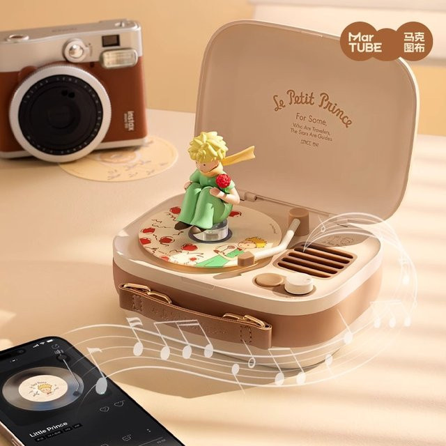 Tragbarer Bluetooth Lautsprecher Le Petit Prince Design in Bunt / Mehrfarbig - Bild 1