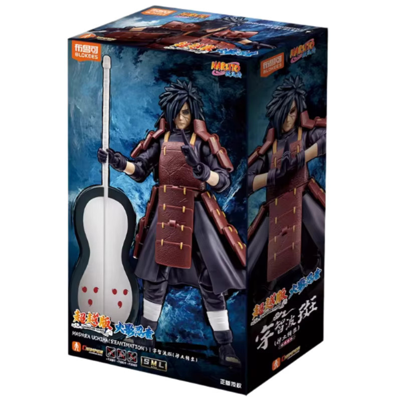 BLOKEES Naruto, Uchiha Madara, Baustein-Figur, Einzelfigur - Bild 3