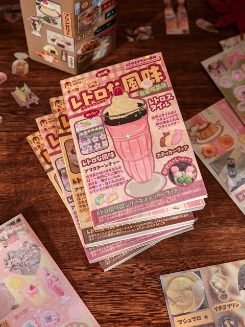 2Style Vintage Flavours Gallery Series Stickerbuch mit 30 Blättern in Multicolour für kreatives Scrapbooking und DIY Dekoration - Bild 1