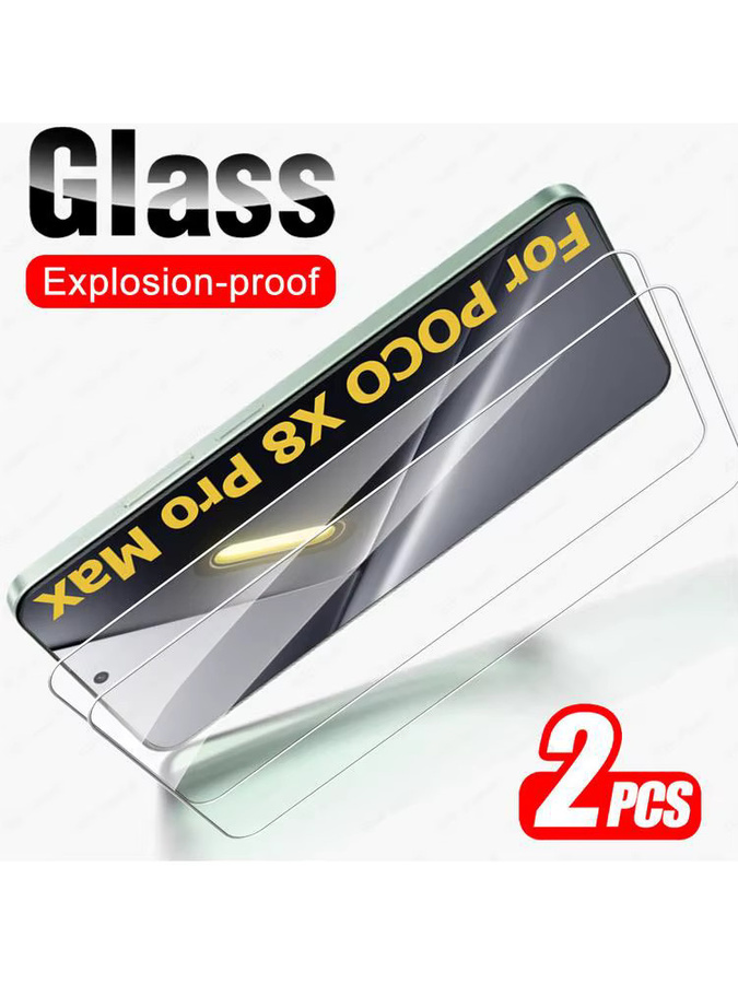 2 Stück HD Unlock gehärtetes Glas Displayschutzfolie für Xiaomi POCO X8 Pro Max 5G in Transparent - Bild 7