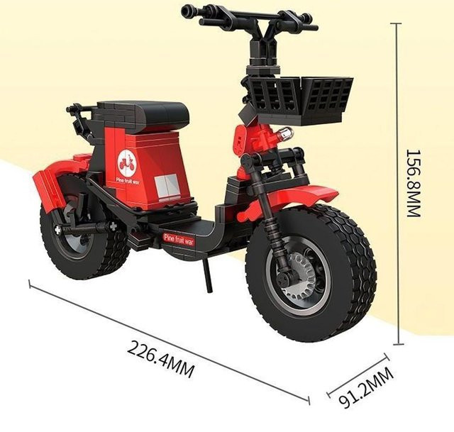Linyi toy Elektrischer Roller Bausatz, Schwarz, ab 14 Jahren - Bild 1