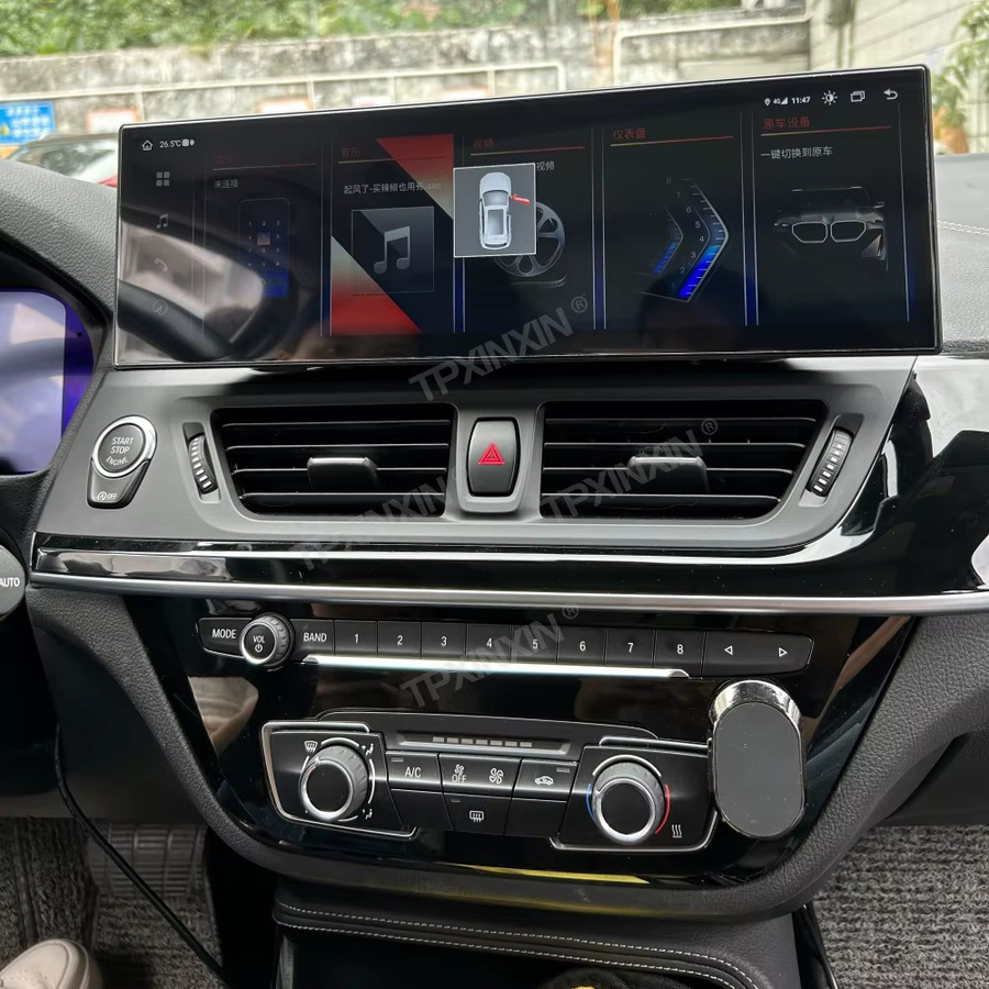 14,9 Zoll Autoradio für BMW 1er und 2er Serie (F52, F20, F21, F22, F23, F46) von 2016-2023 mit Bluetooth und drahtlosem Carplay in Schwarz - Bild 3
