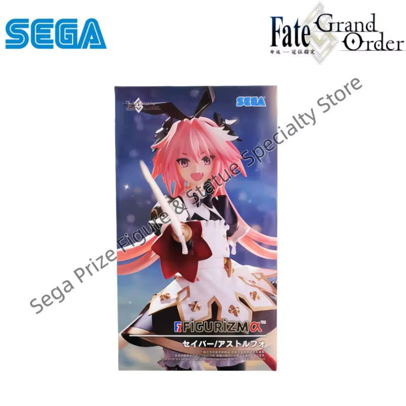 Sega Fate Grand Order Astolfo Ozymandias, Actionfigur, Statue - Bild 2
