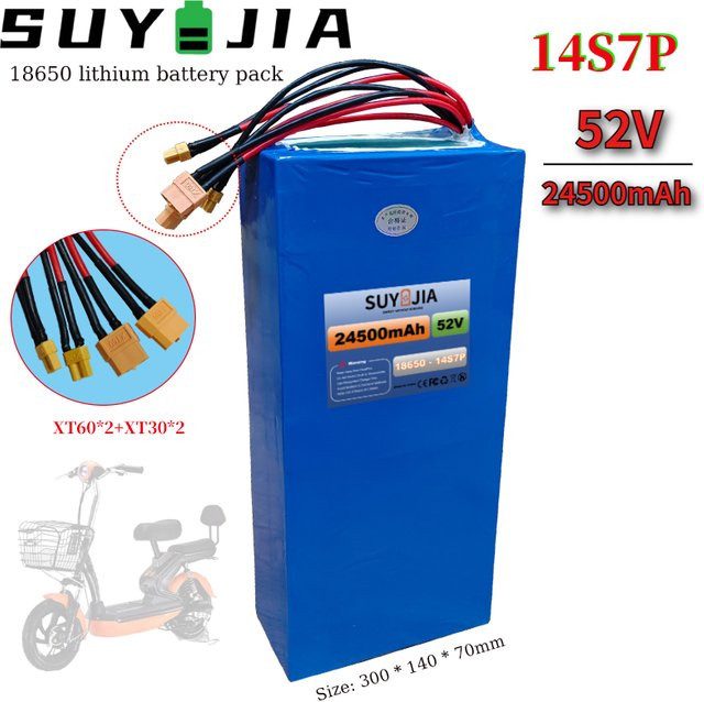 SUYIJIA Lithium-Ionen-Akku 52V 24,5 Ah in Blau mit integriertem BMS für Moped-Roller und elektrounterstützte Pendelwerkzeuge - Bild 1