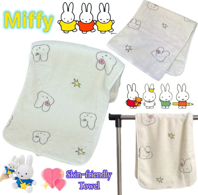 Miffy Kaninchen Gesichtshandtuch für Kinder in Weiß, weich und schnelltrocknend - Bild 1