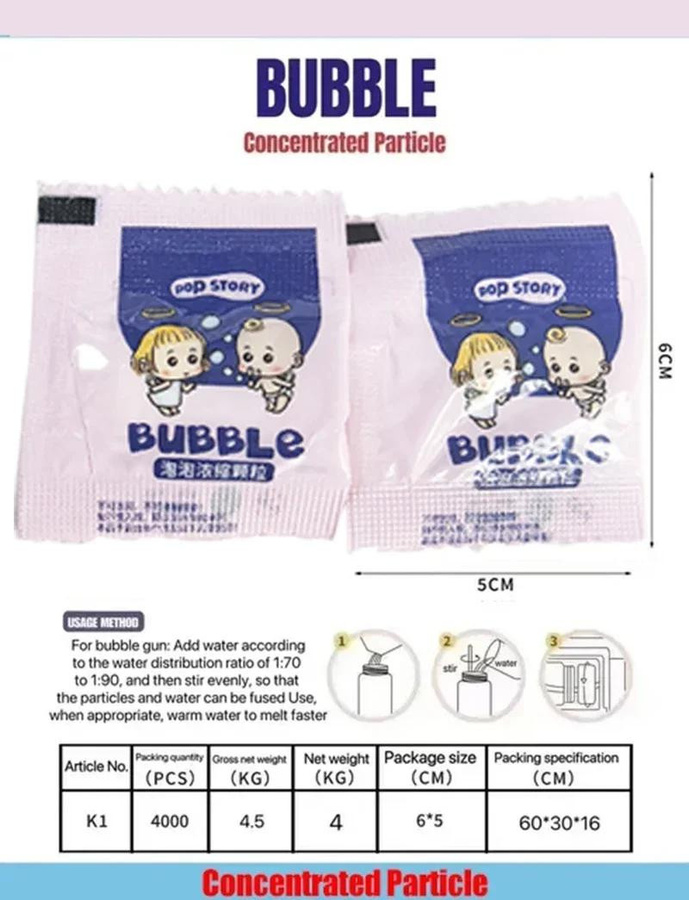 Yiran toy Seifenblasenmaschine Nachfüllflüssigkeit Pistole 10-teiliges Set - Bild 5
