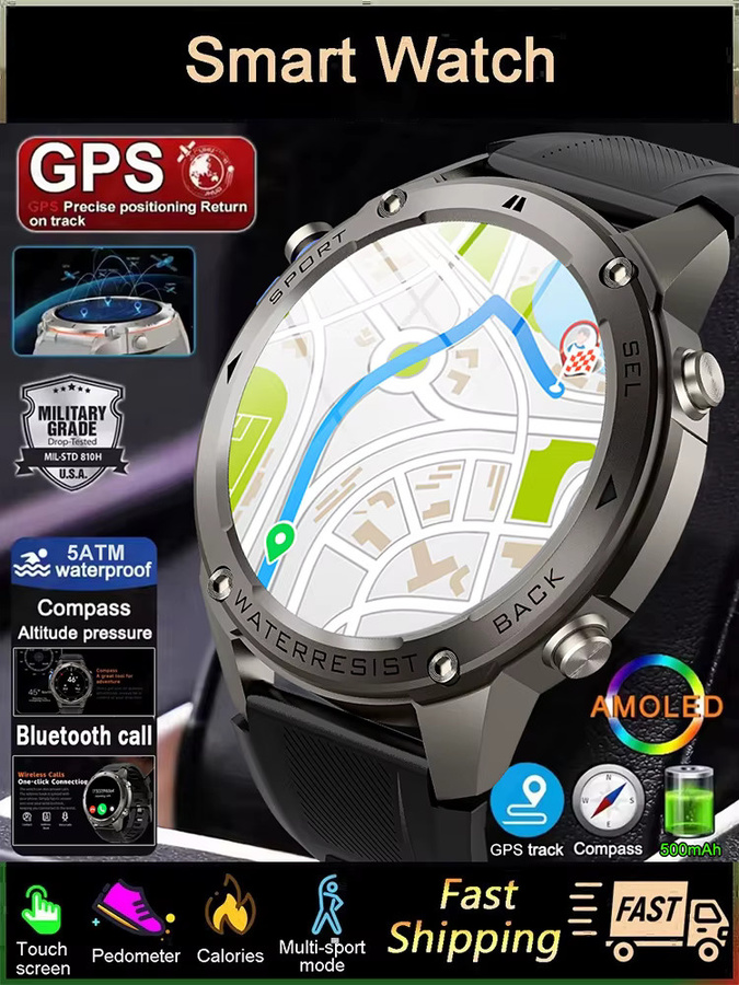 LIGE Smartwatch, GPS, 1,43 Zoll AMOLED, Schwarz, Silikon, 5 ATM - Bild 6