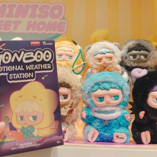 TAKARA TOMY Monboo Emotionale Wetterstation, Puppe, Blind Box - Bild 1
