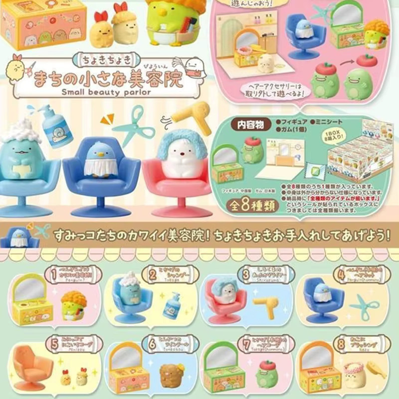 Re-Ment Sumikko Gurashi Small Beauty Parlor Blind Box Miniatur-Figuren in Grau - Bild 2