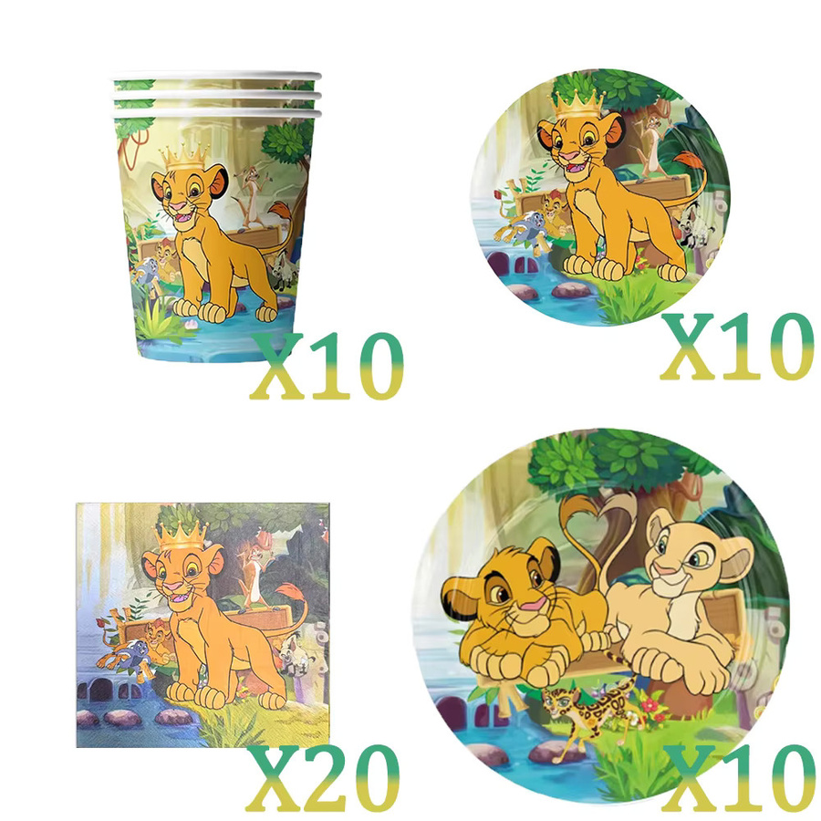 Potdemiel König der Löwen Simba Geburtstagsdekoration Set in Multicolour für Kindergeburtstage und Babypartys - Bild 3