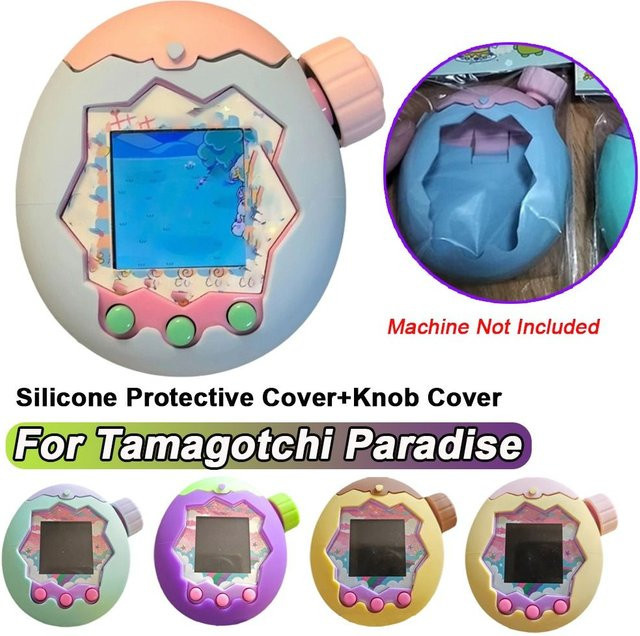 Weiche Silikon-Schutzhülle für Tamagotchi Paradise in Multicolour - Bild 1