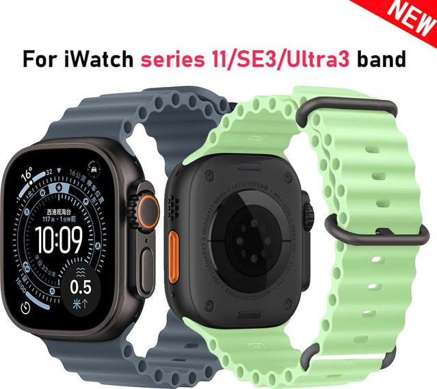 CRESTED Uhrenarmband Silikon, Unisex, Ocean Band für Apple Watch - Bild 1