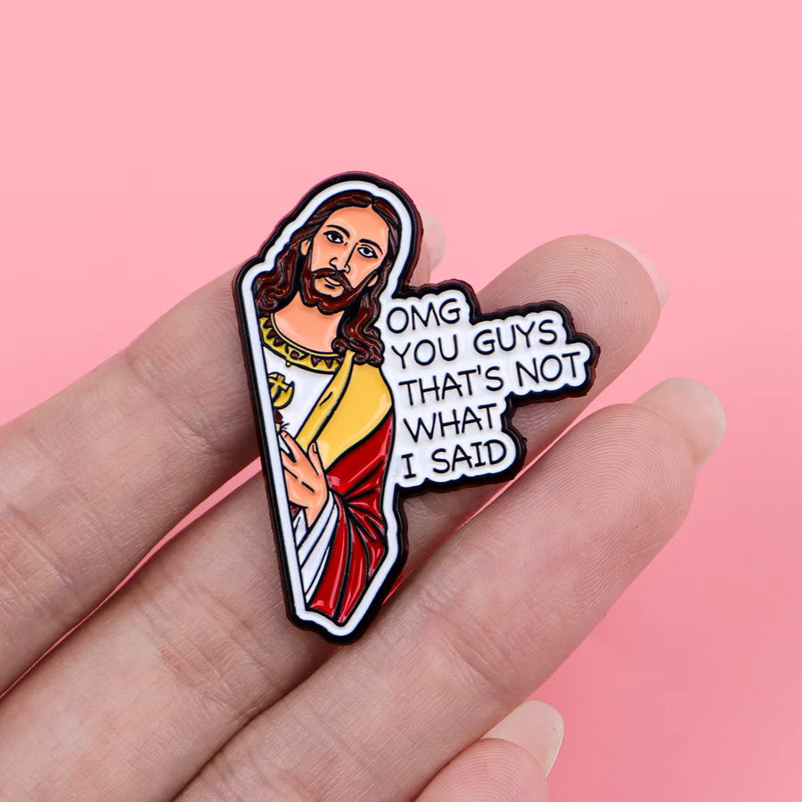 Ramulus Anstecknadel Jesus Emaille Pin, Unisex - Bild 3